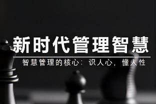 犯规困扰！杜伦7中7拿到15分5板 出现5次犯规