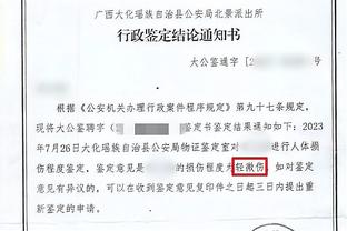 克洛普率利物浦连续8年英超20+胜追平弗格森，仅次于温格